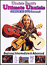 Banners/images/customer-banners/DVD-UkuleleBartt-BAN.jpg