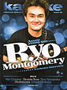 Banners/images/customer-banners/Kamuke10BAN.jpg